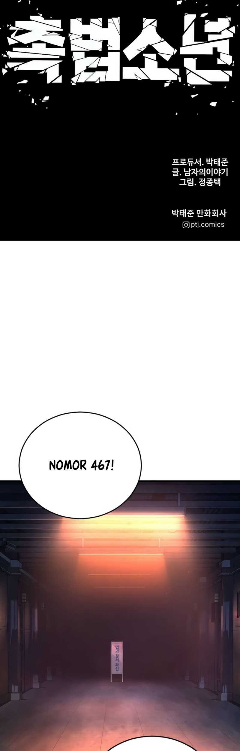 Juvenile Offender Chapter 63 - halaman 146