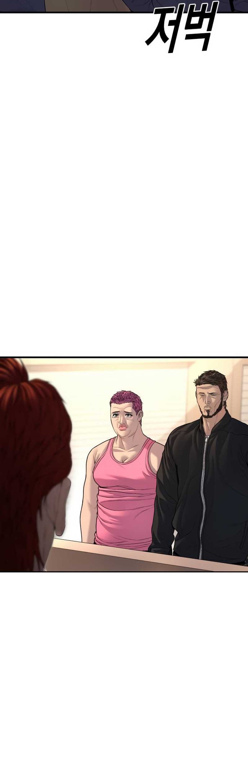 Juvenile Offender Chapter 64 - halaman 46