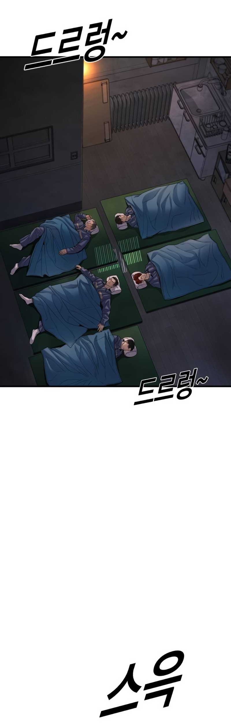 Juvenile Offender Chapter 64 - halaman 76