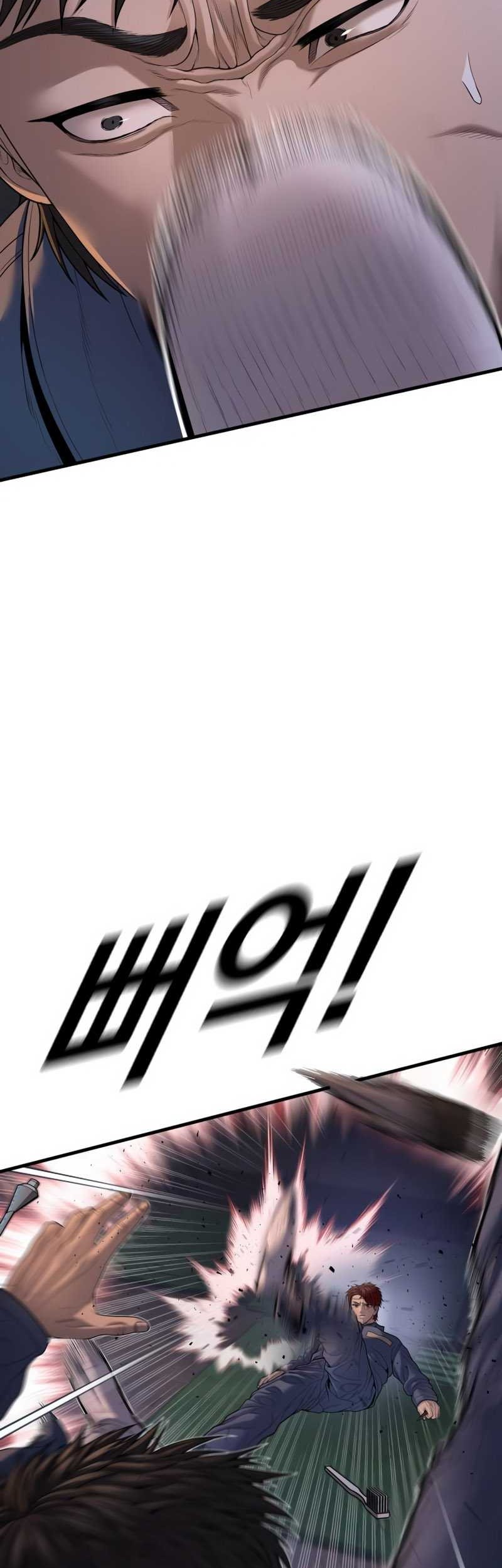 Juvenile Offender Chapter 64 - halaman 83