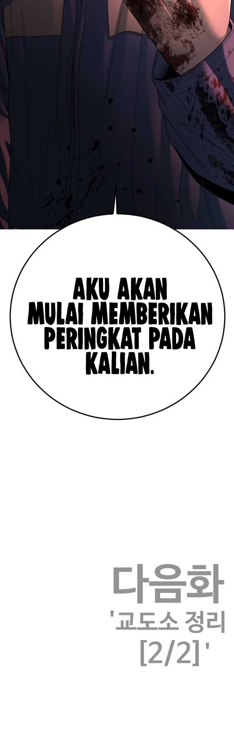 Juvenile Offender Chapter 64 - halaman 98