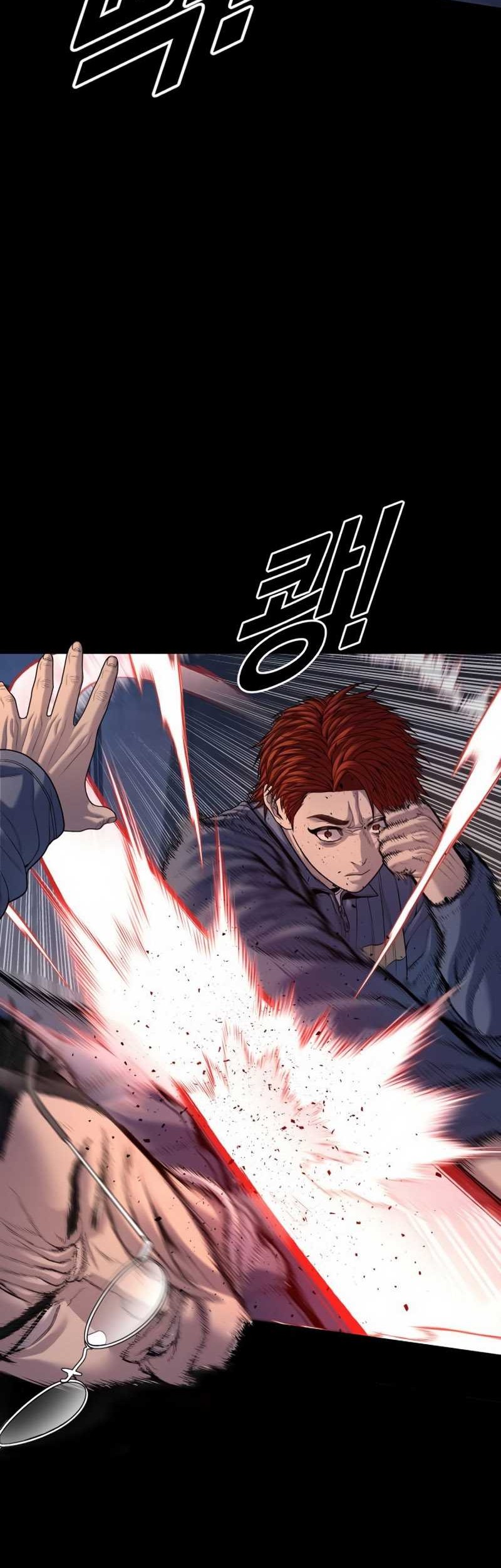 Juvenile Offender Chapter 65 - halaman 27