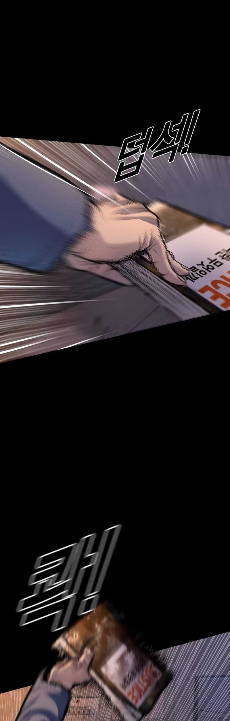 Juvenile Offender Chapter 65 - halaman 28