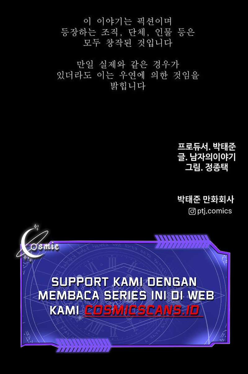Juvenile Offender Chapter 66 - halaman 115