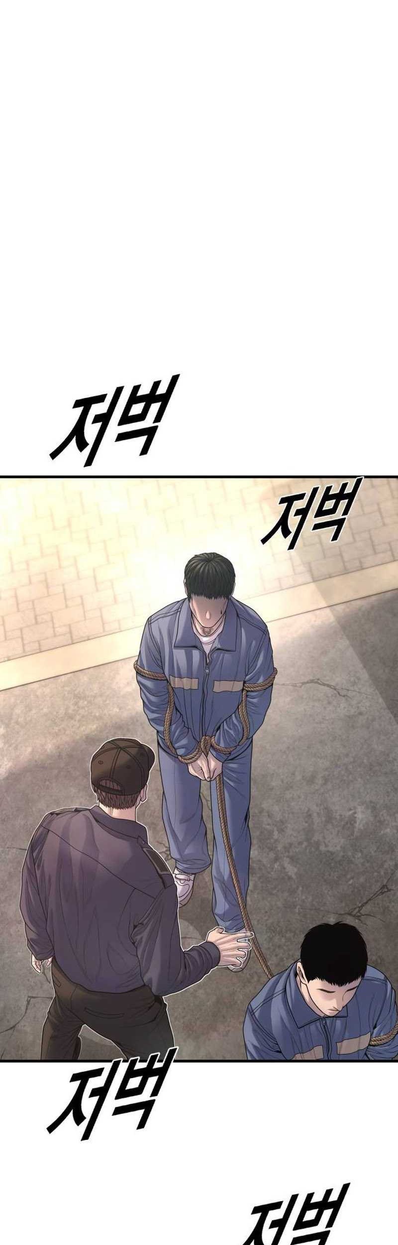 Juvenile Offender Chapter 66 - halaman 17