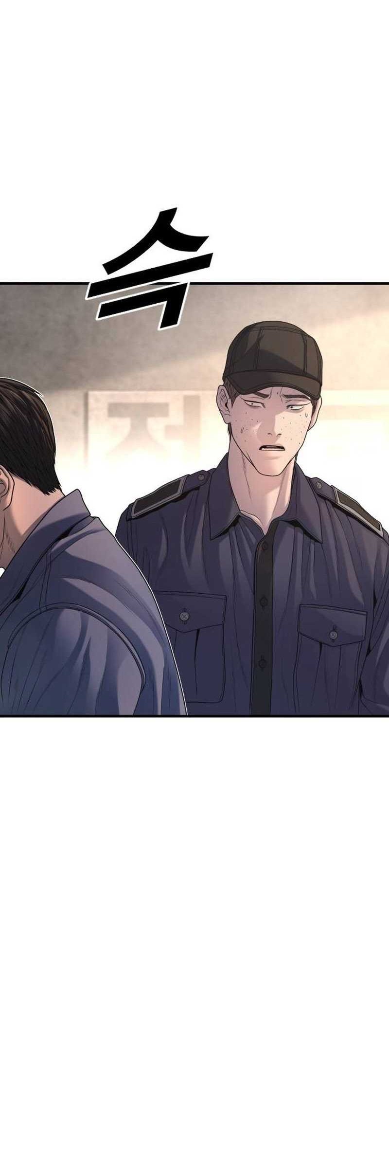 Juvenile Offender Chapter 66 - halaman 20