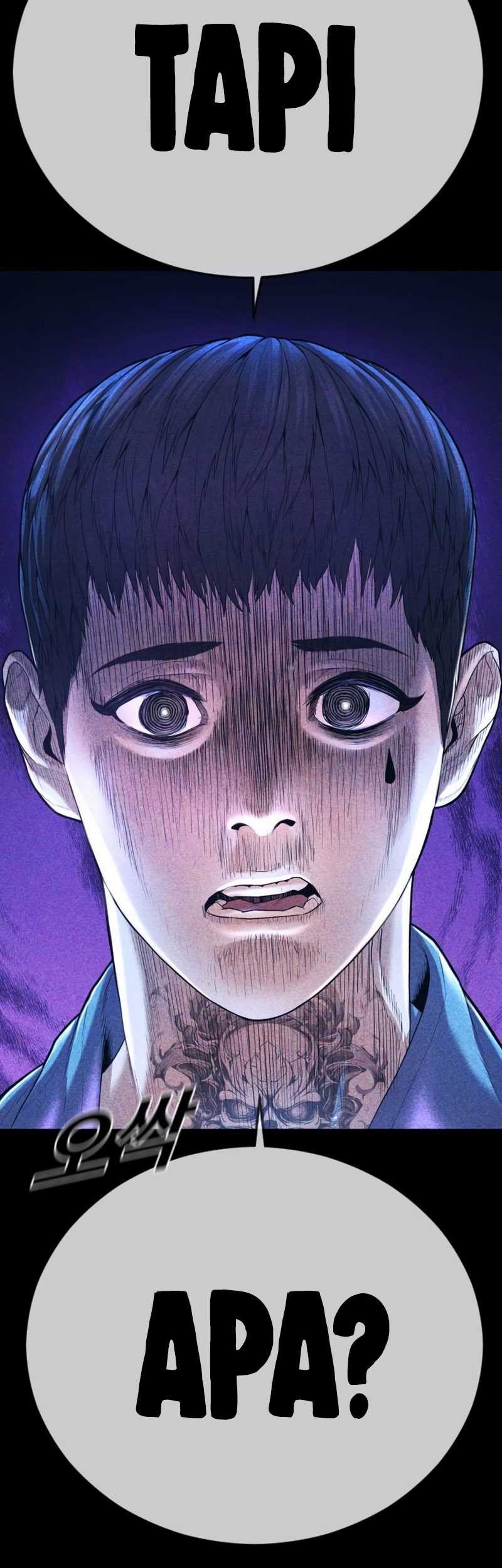 Juvenile Offender Chapter 67 - halaman 65