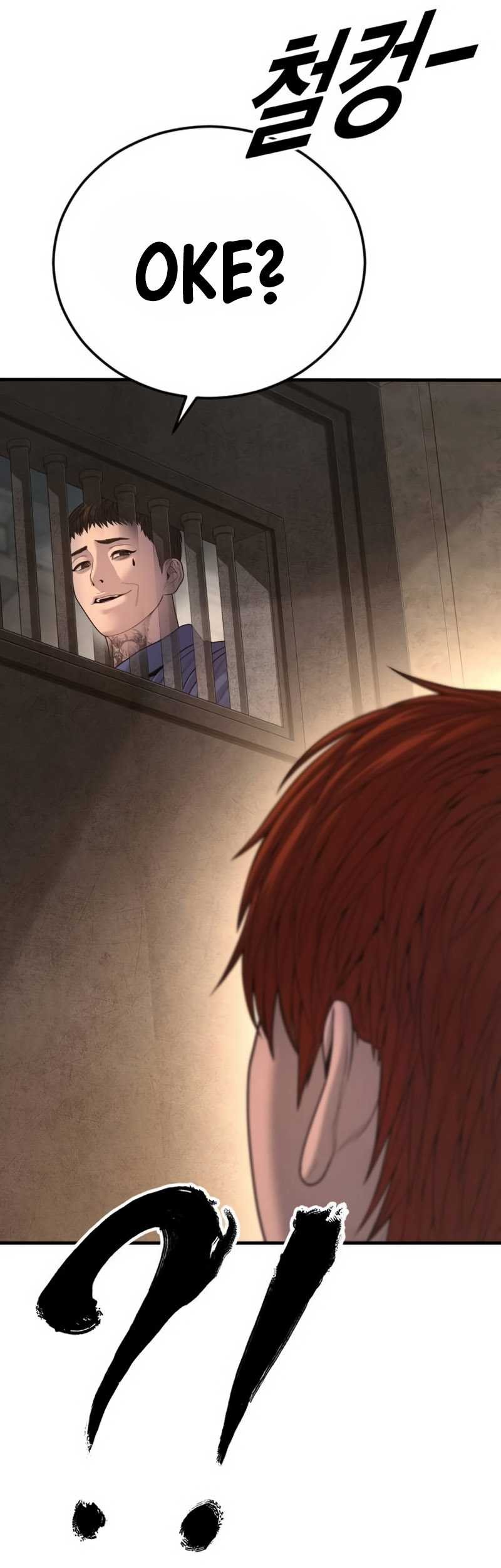 Juvenile Offender Chapter 67 - halaman 8