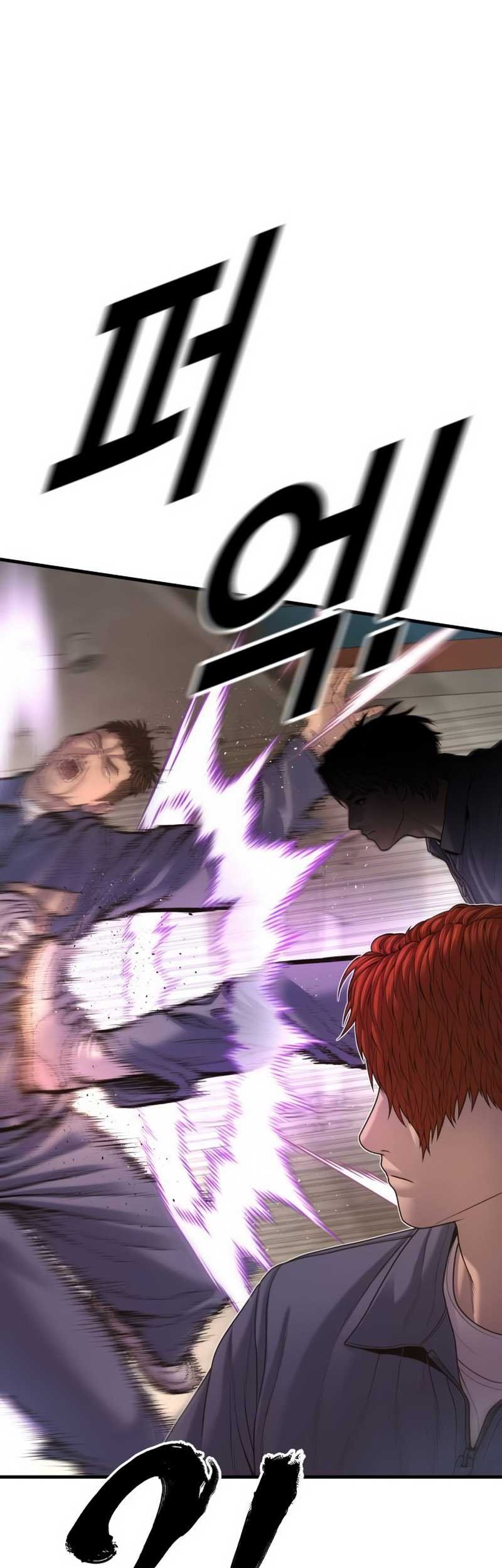 Juvenile Offender Chapter 67 - halaman 94