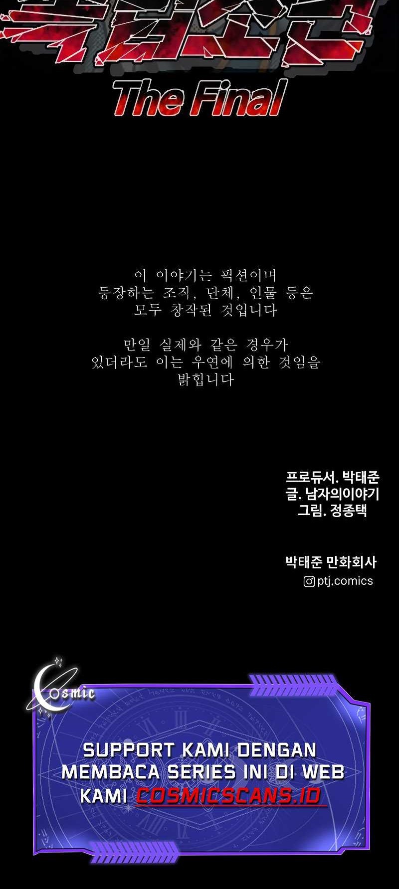 Juvenile Offender Chapter 68 - halaman 141