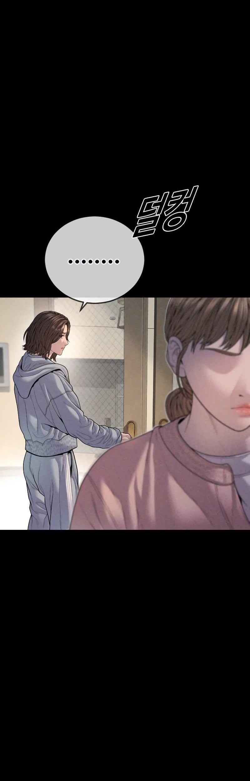 Juvenile Offender Chapter 68 - halaman 22