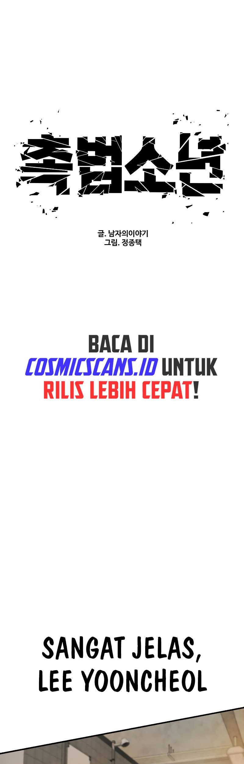 Juvenile Offender Chapter 68 - halaman 59