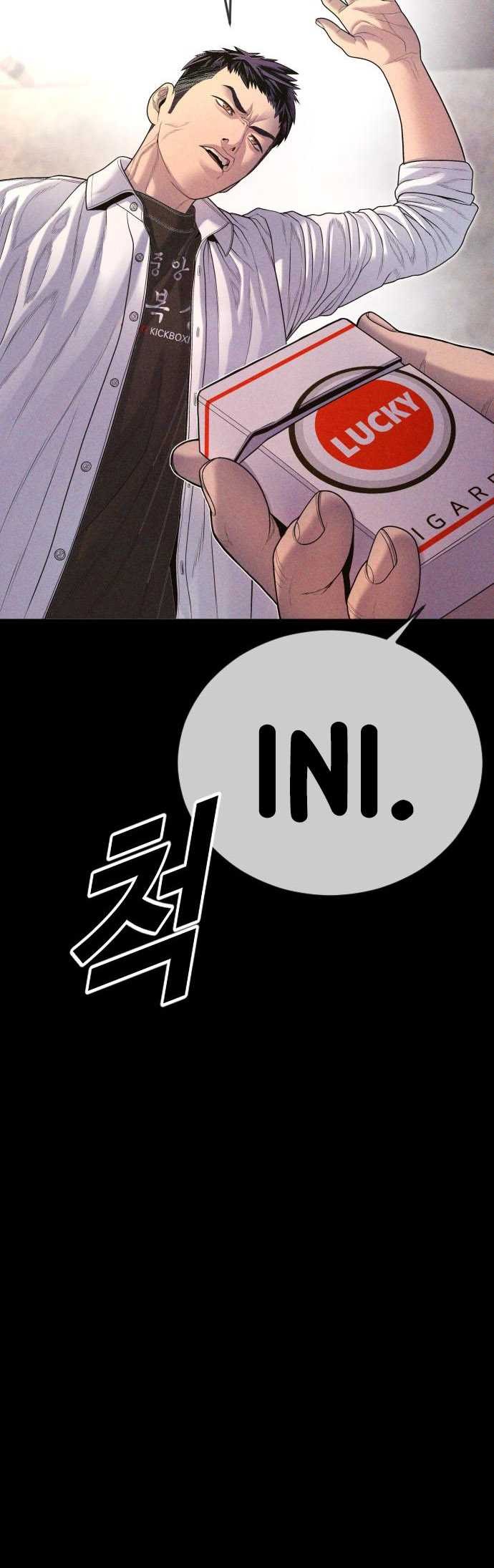 Juvenile Offender Chapter 69 - halaman 22