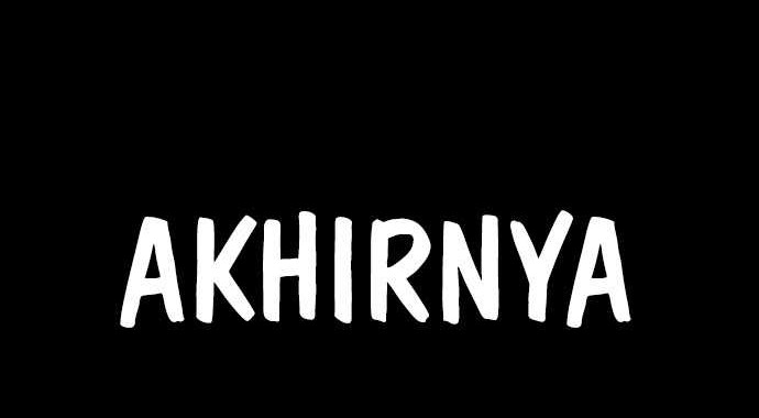 Juvenile Offender Chapter 69 - halaman 34