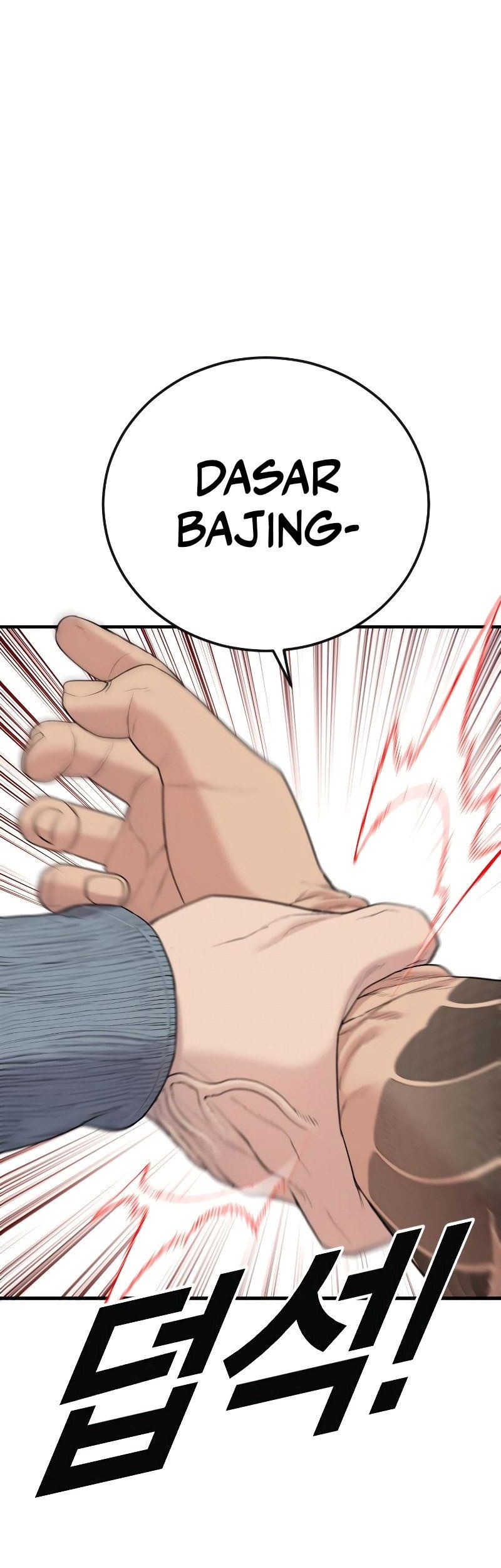 Juvenile Offender Chapter 7 - halaman 104
