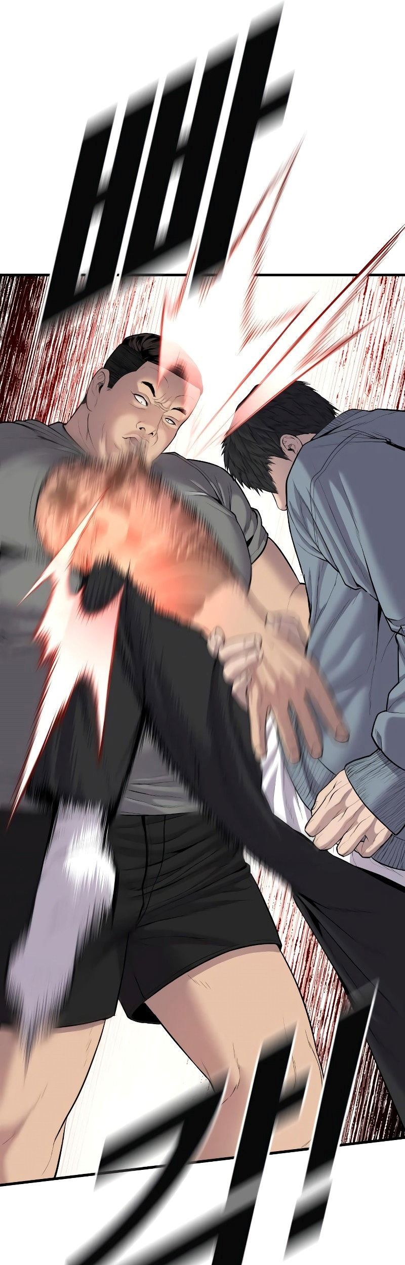 Juvenile Offender Chapter 7 - halaman 106