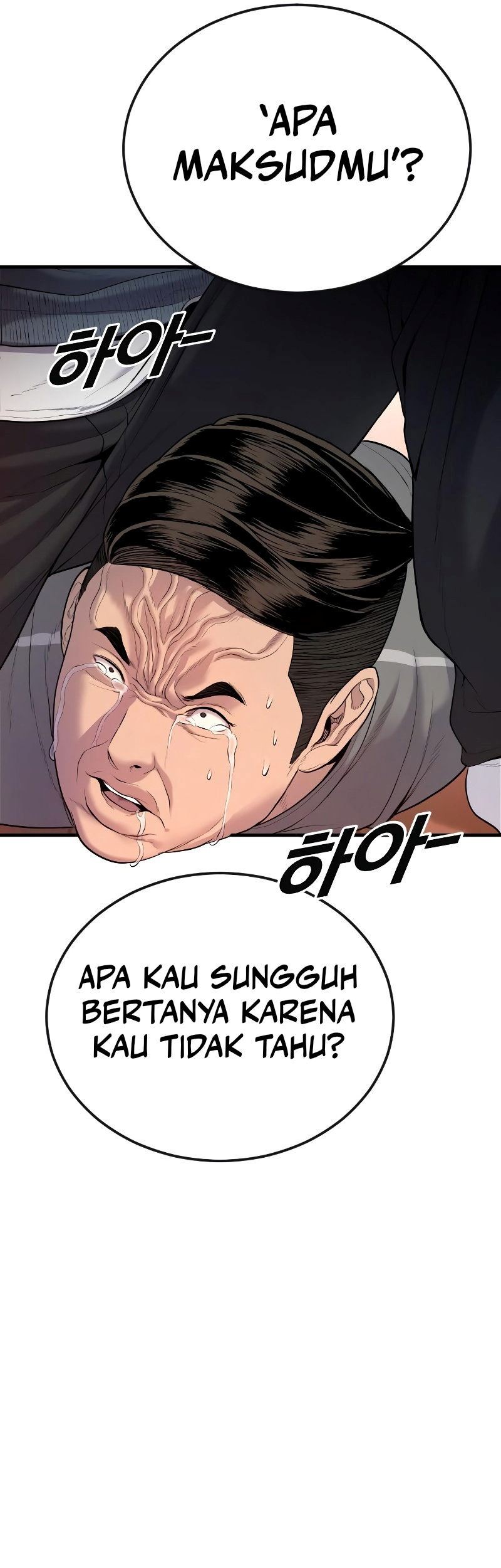Juvenile Offender Chapter 7 - halaman 118