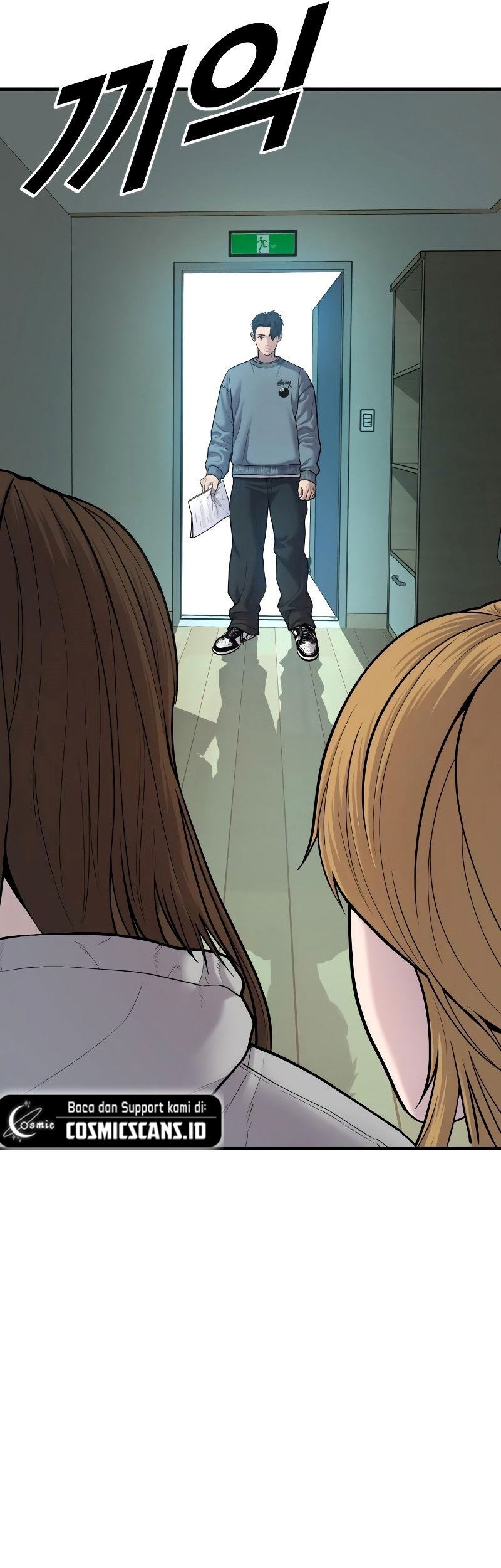 Juvenile Offender Chapter 7 - halaman 19
