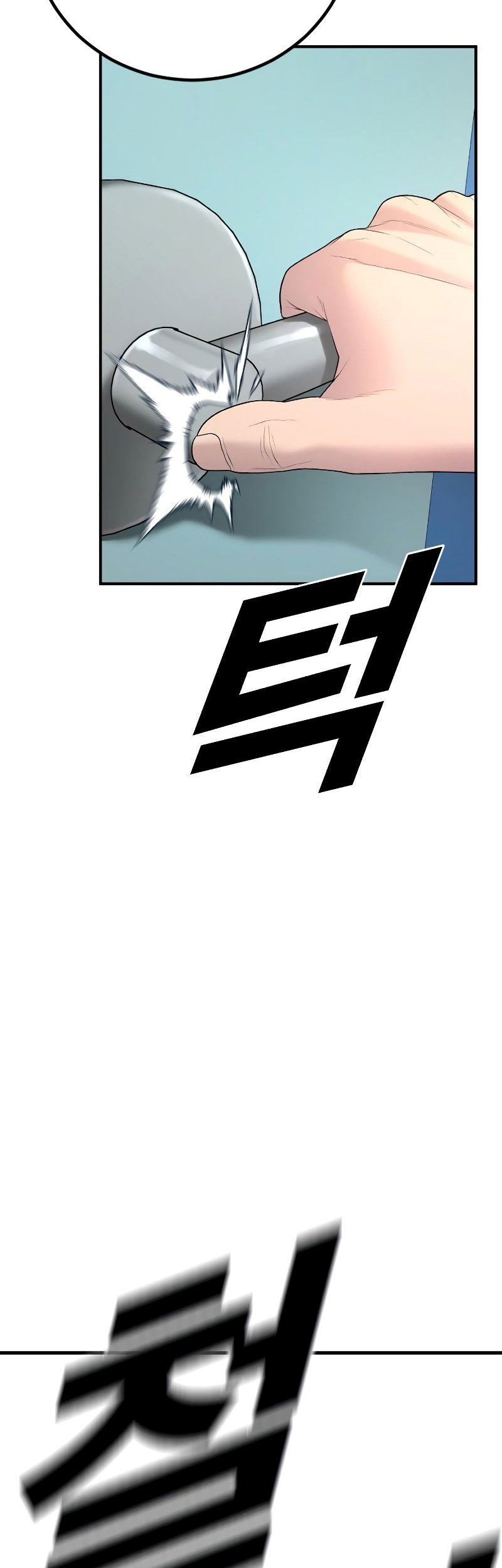 Juvenile Offender Chapter 7 - halaman 33
