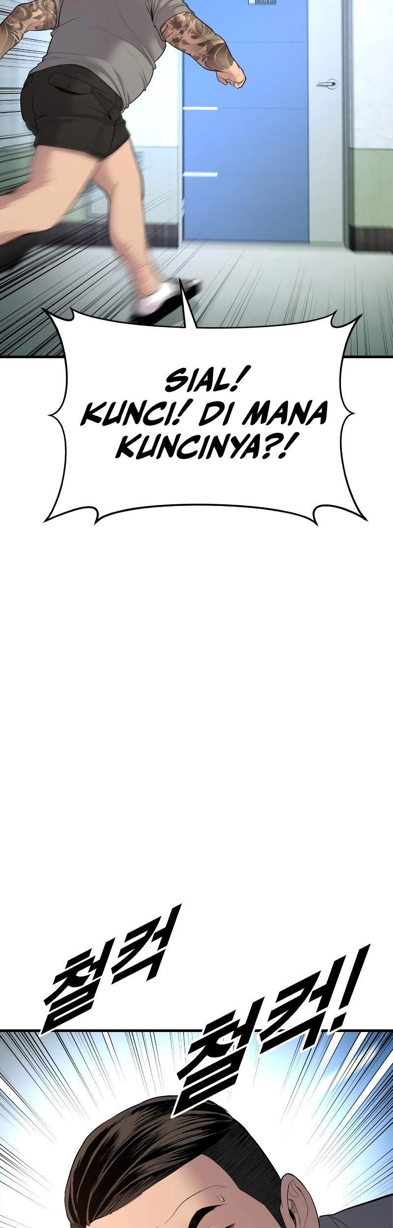Juvenile Offender Chapter 7 - halaman 41