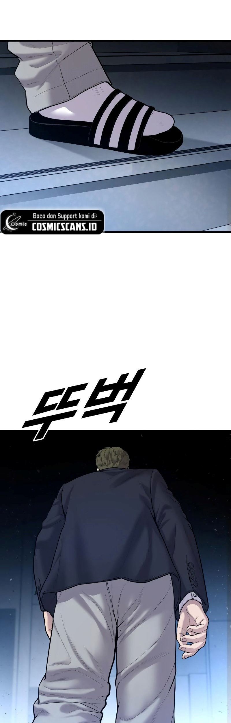 Juvenile Offender Chapter 7 - halaman 57