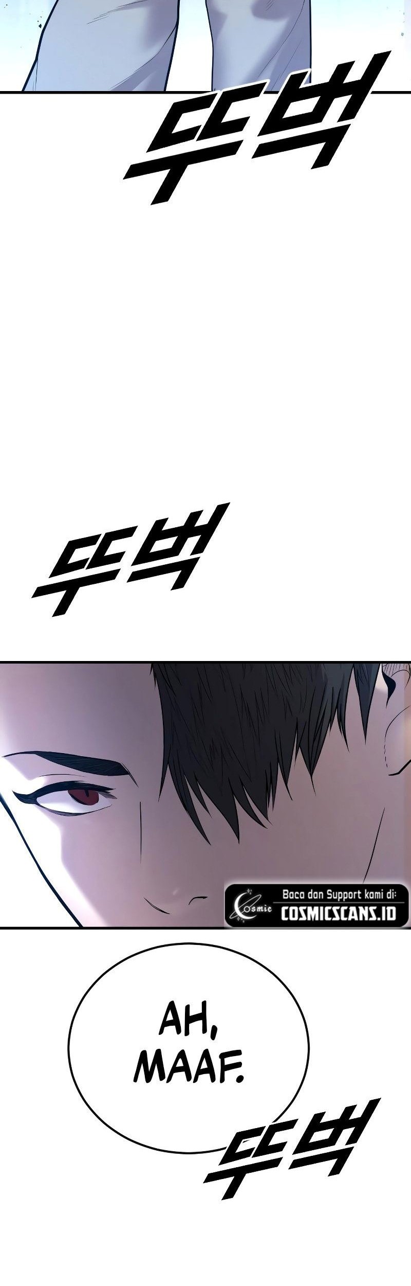 Juvenile Offender Chapter 7 - halaman 58