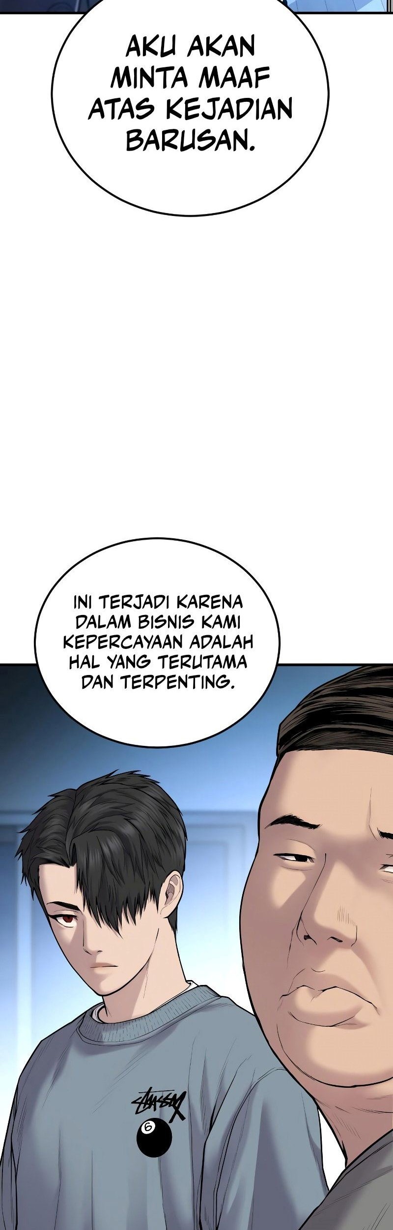 Juvenile Offender Chapter 7 - halaman 60