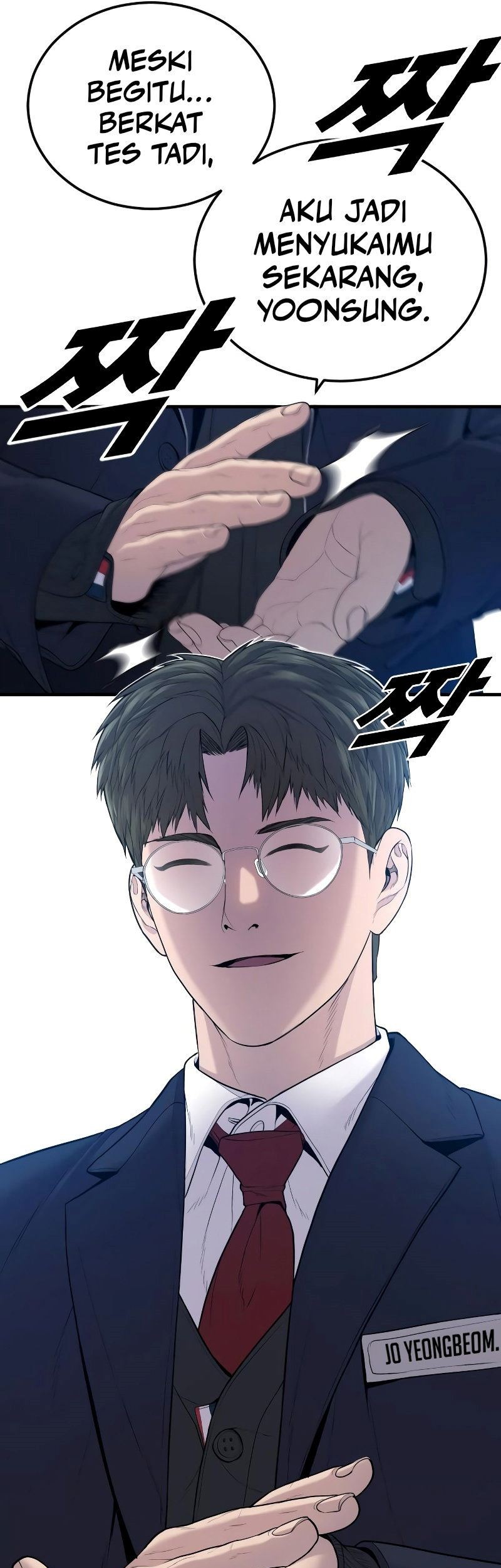Juvenile Offender Chapter 7 - halaman 62