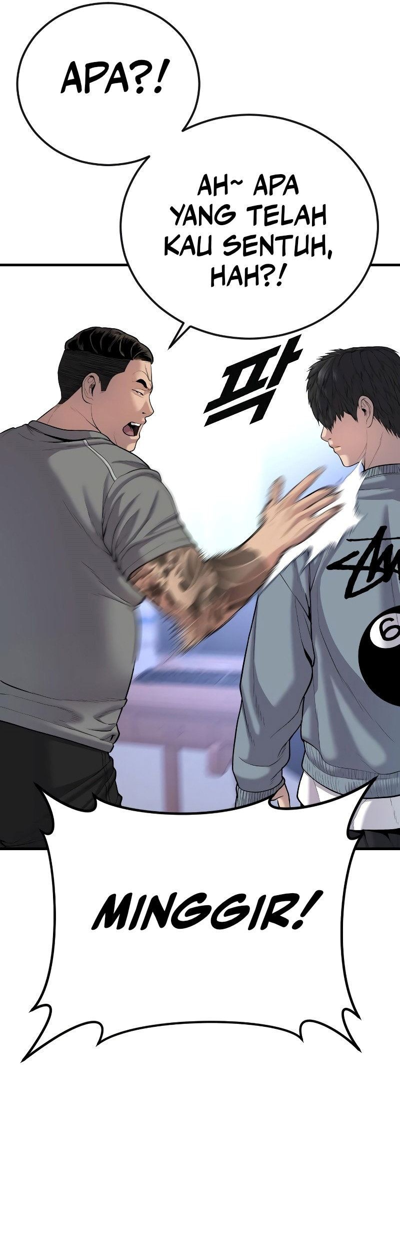 Juvenile Offender Chapter 7 - halaman 98
