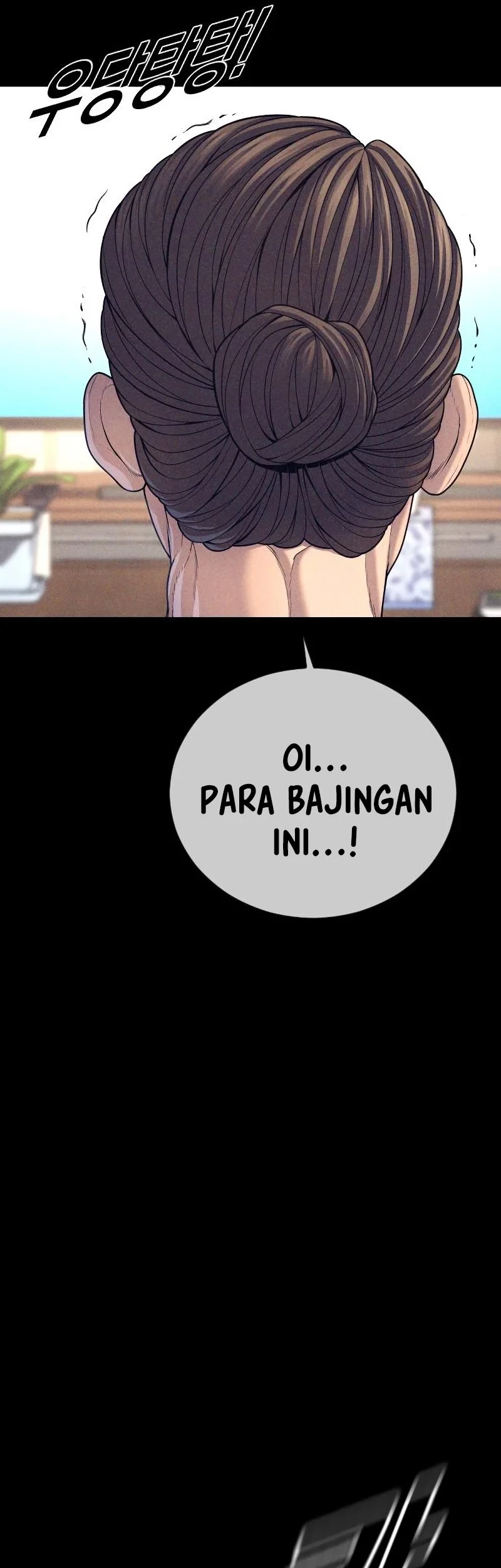 Juvenile Offender Chapter 70 - halaman 14