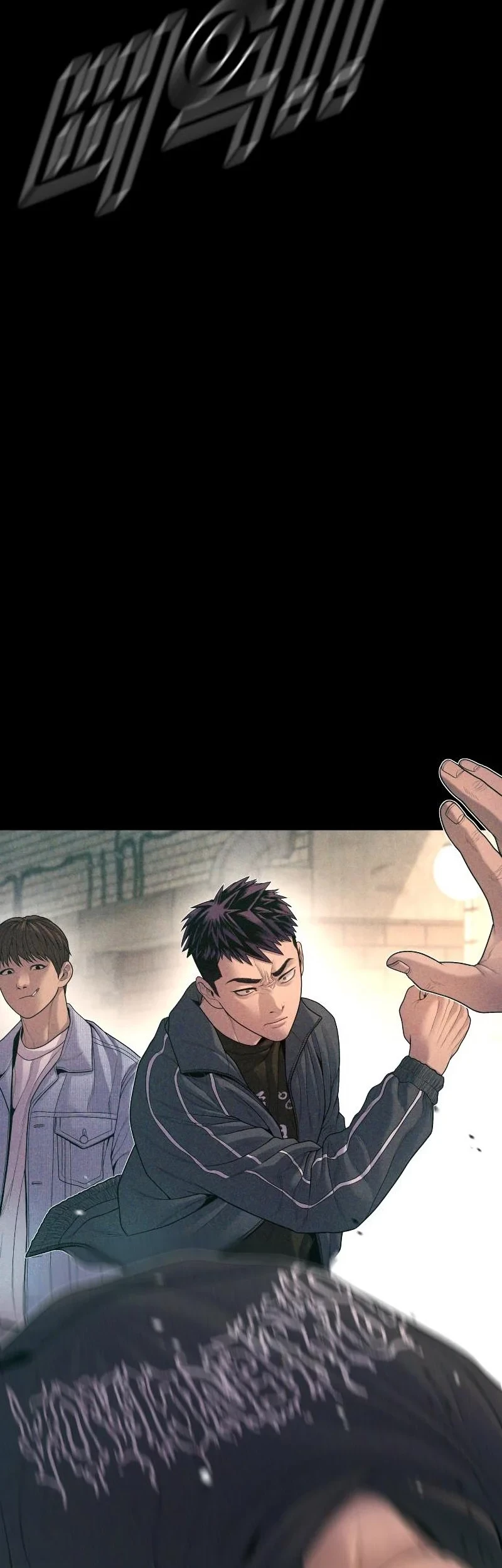 Juvenile Offender Chapter 70 - halaman 97