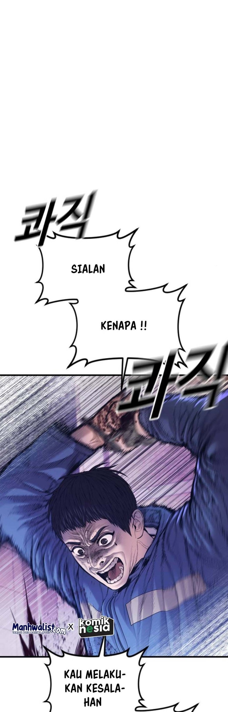 Juvenile Offender Chapter 71 - halaman 110
