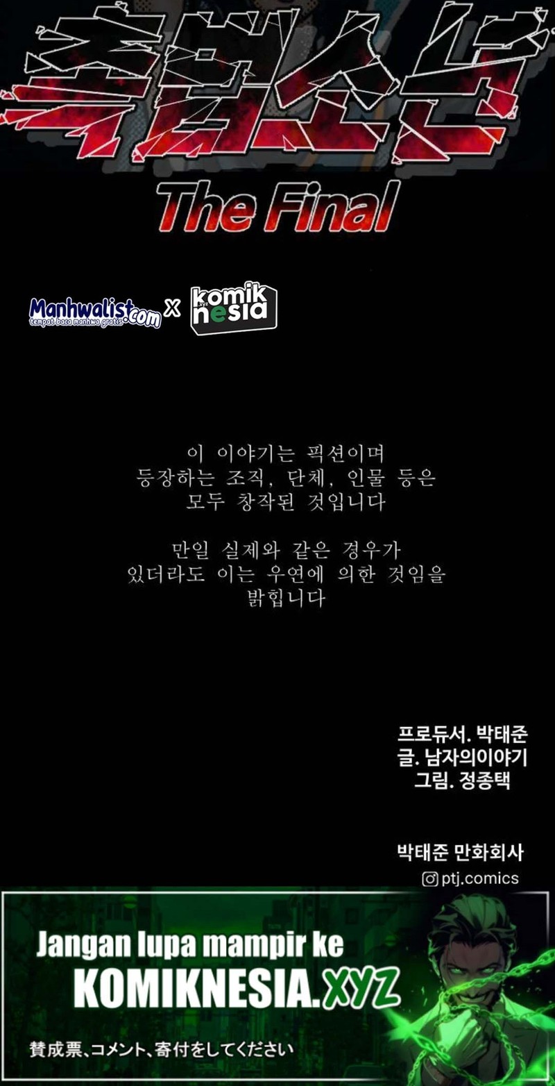 Juvenile Offender Chapter 71 - halaman 142