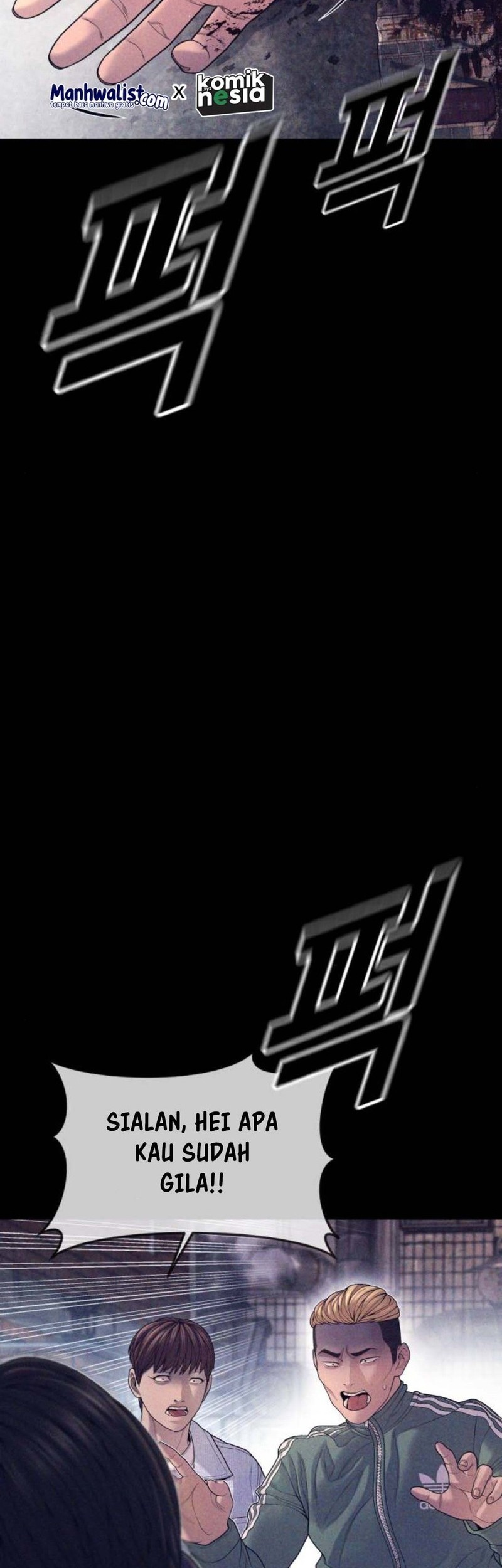 Juvenile Offender Chapter 71 - halaman 16