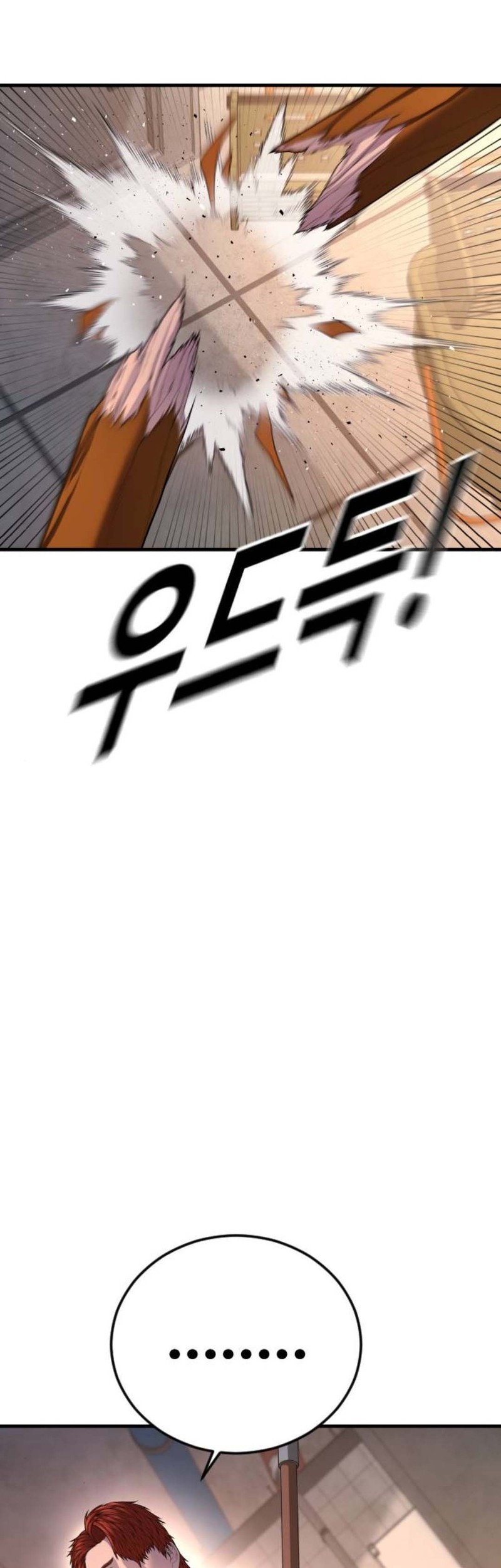 Juvenile Offender Chapter 71 - halaman 30