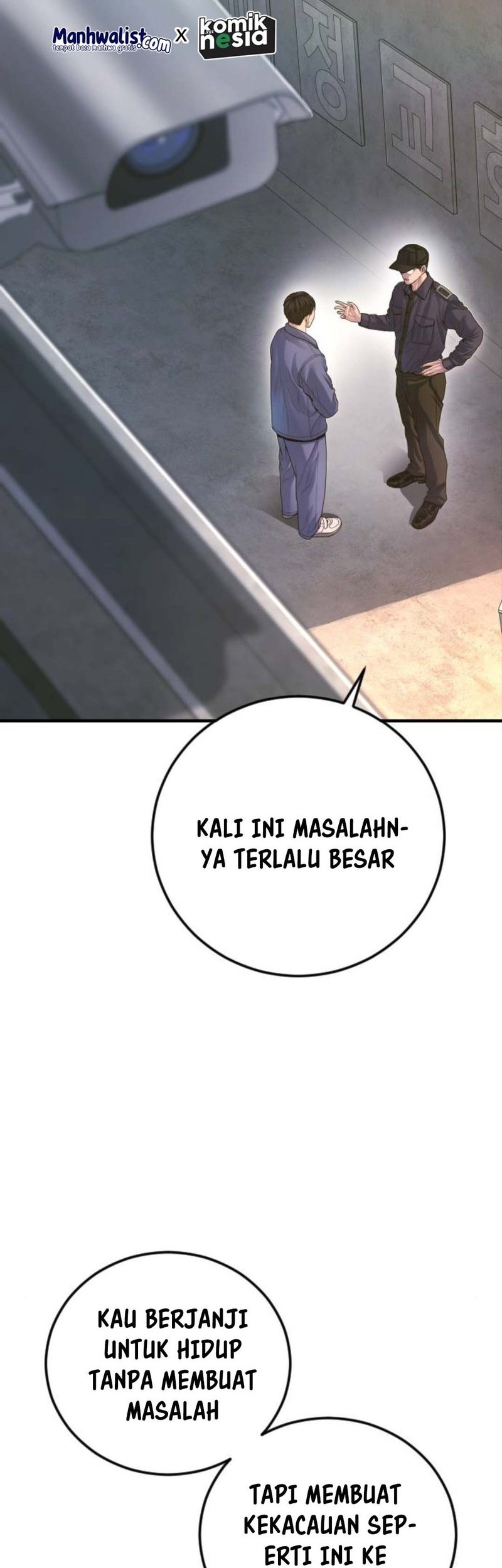 Juvenile Offender Chapter 71 - halaman 46