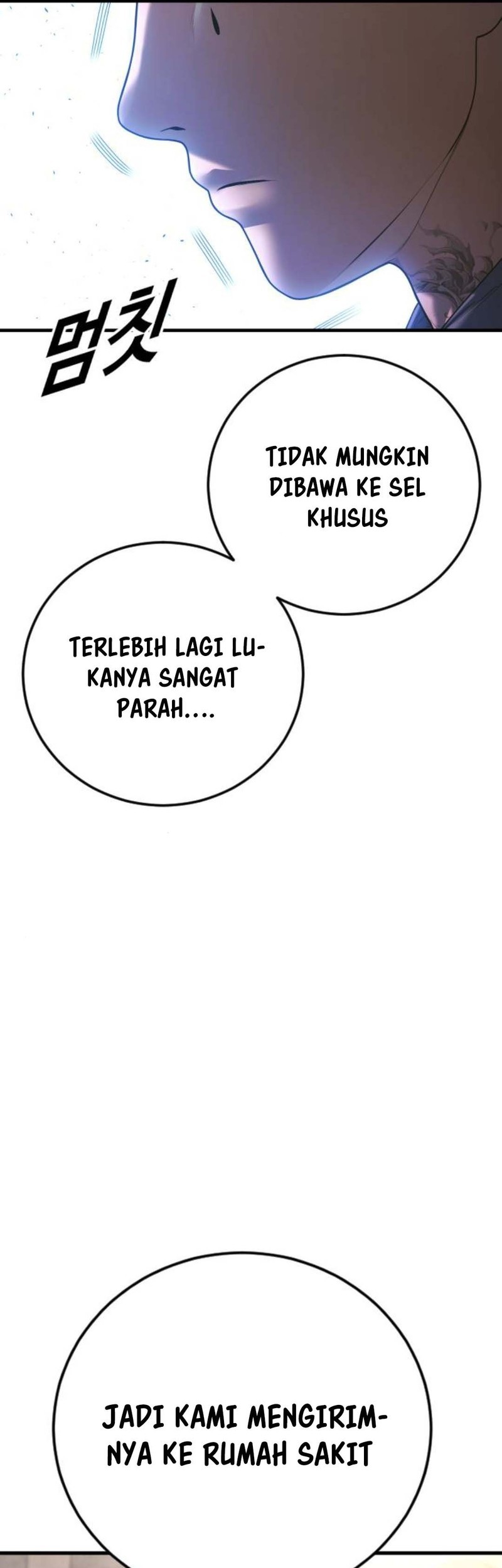 Juvenile Offender Chapter 71 - halaman 54