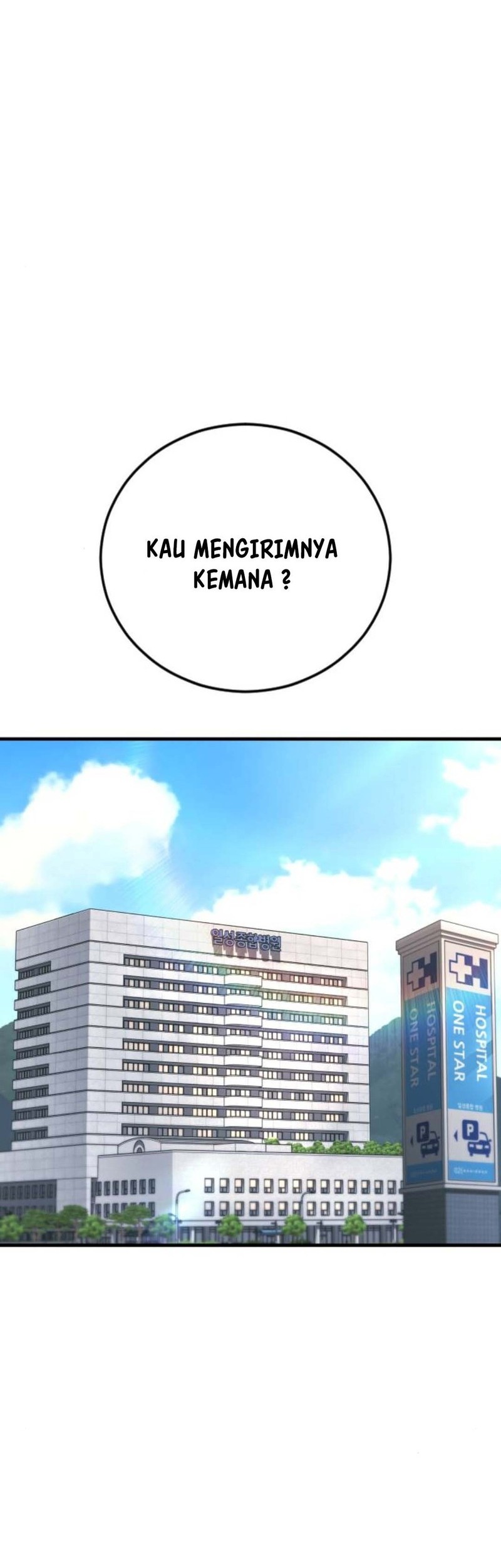 Juvenile Offender Chapter 71 - halaman 58