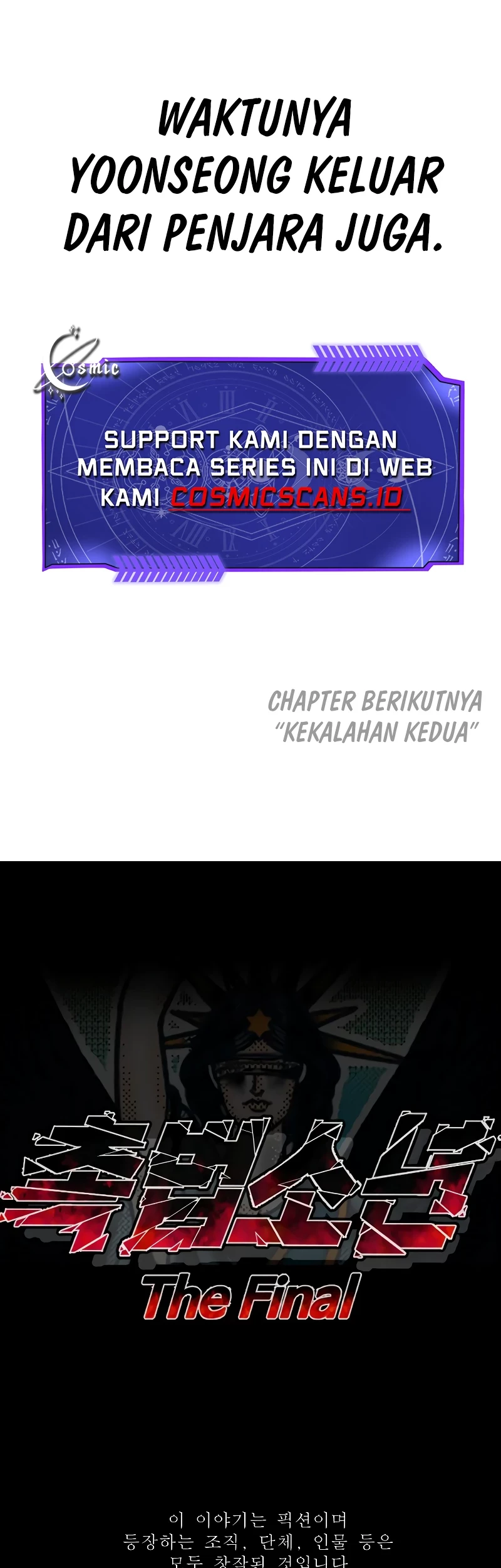 Juvenile Offender Chapter 72 - halaman 113