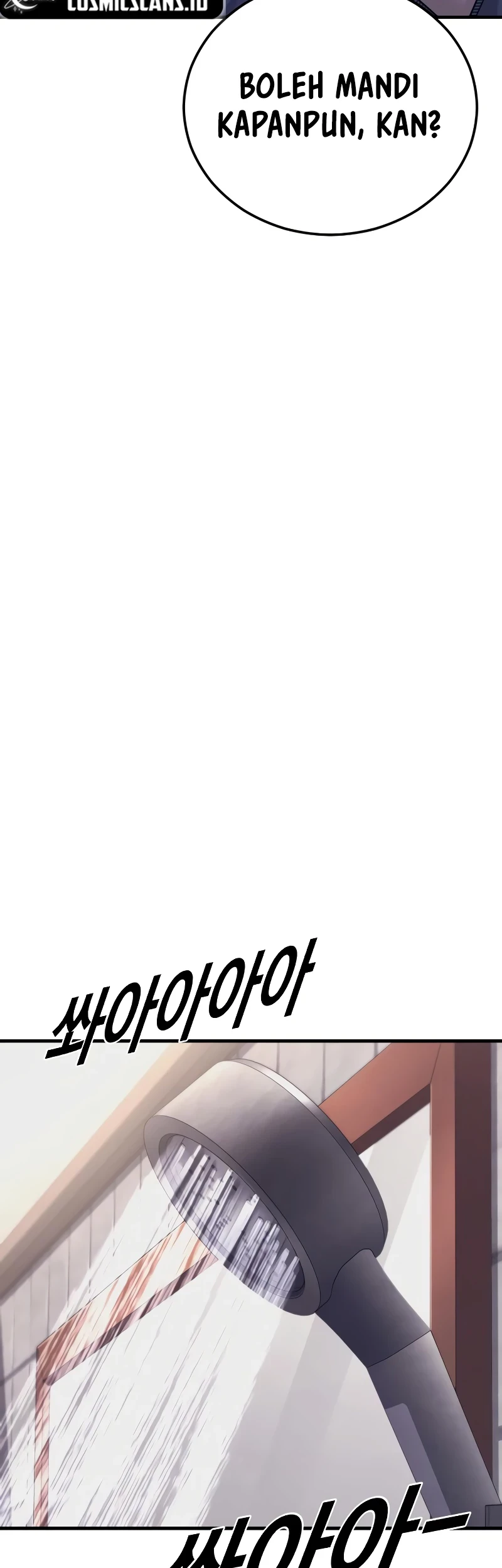 Juvenile Offender Chapter 72 - halaman 65