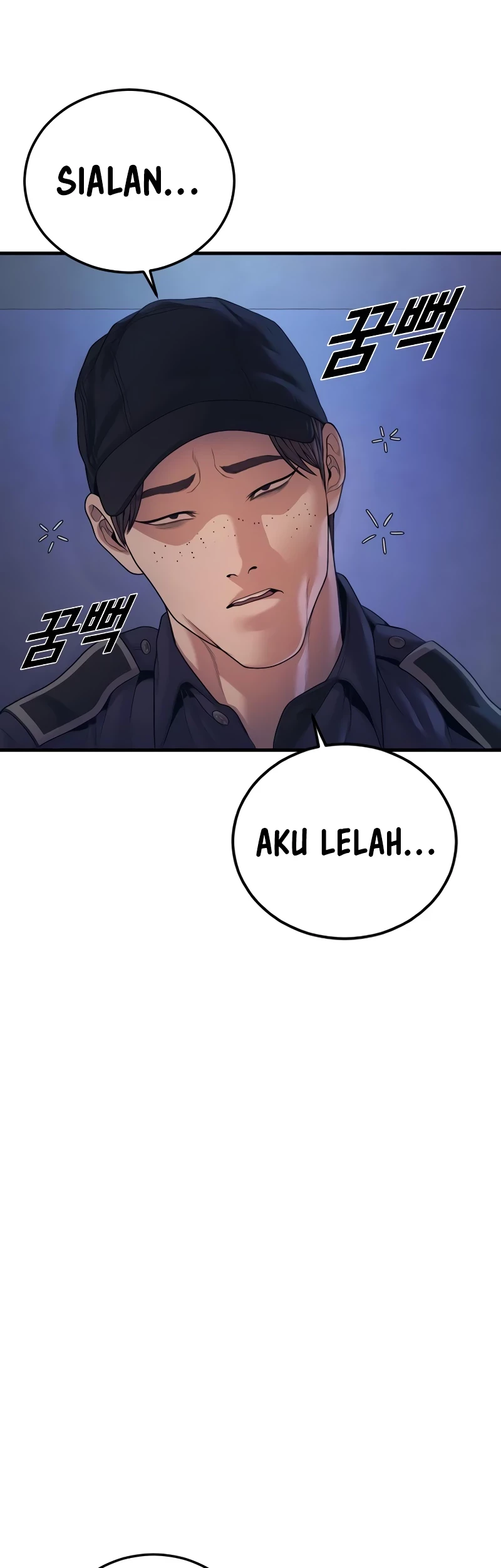 Juvenile Offender Chapter 72 - halaman 68