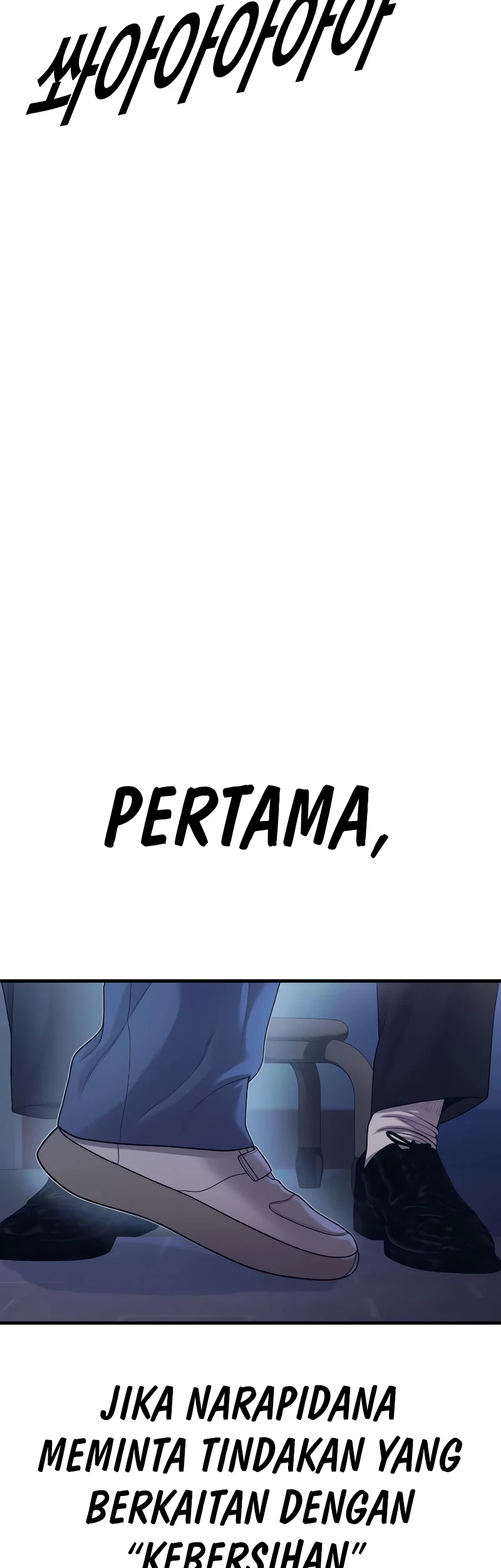 Juvenile Offender Chapter 72 - halaman 77