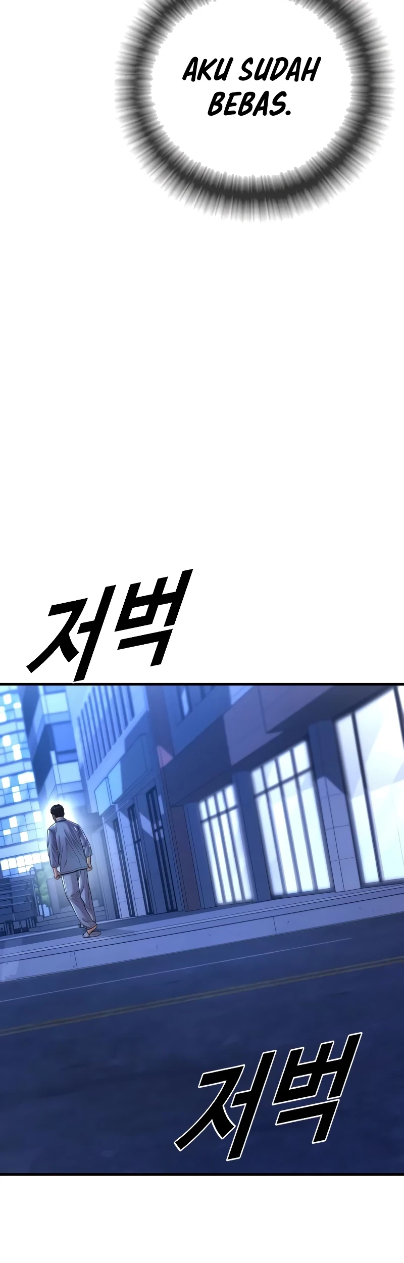 Juvenile Offender Chapter 72 - halaman 93