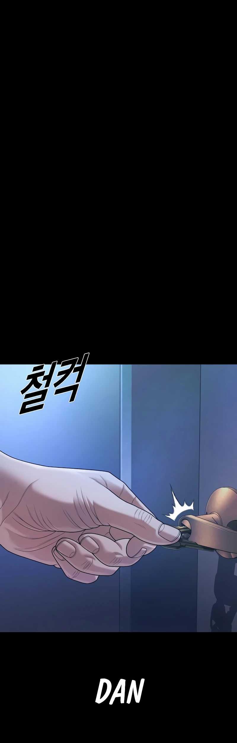 Juvenile Offender Chapter 73 - halaman 138