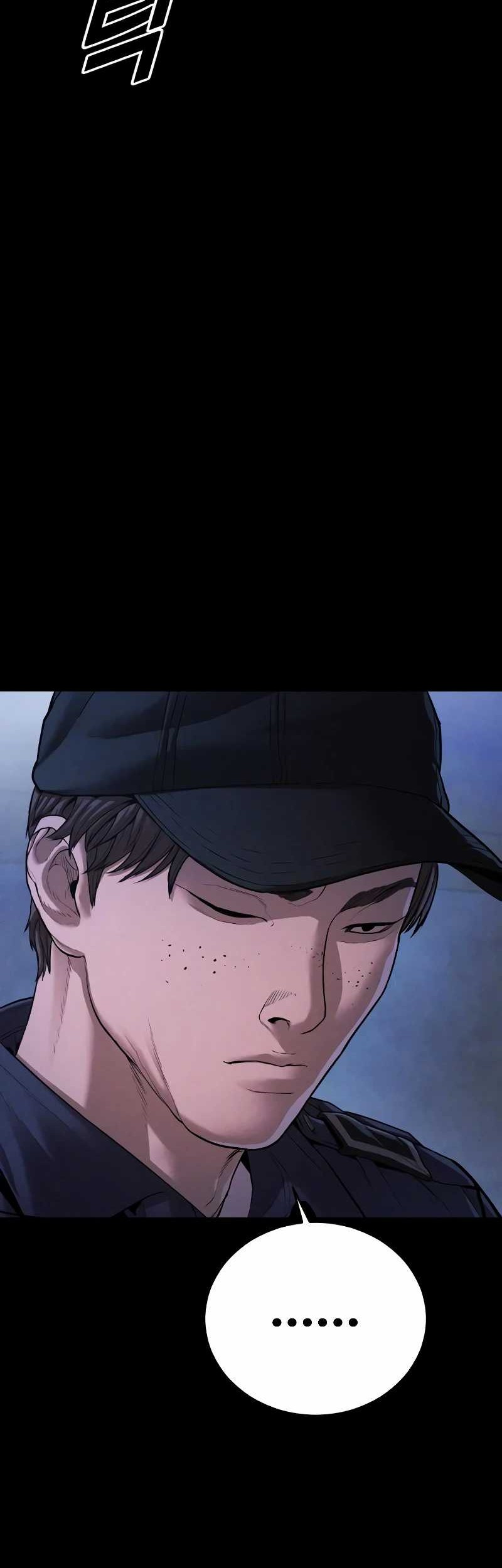 Juvenile Offender Chapter 73 - halaman 69