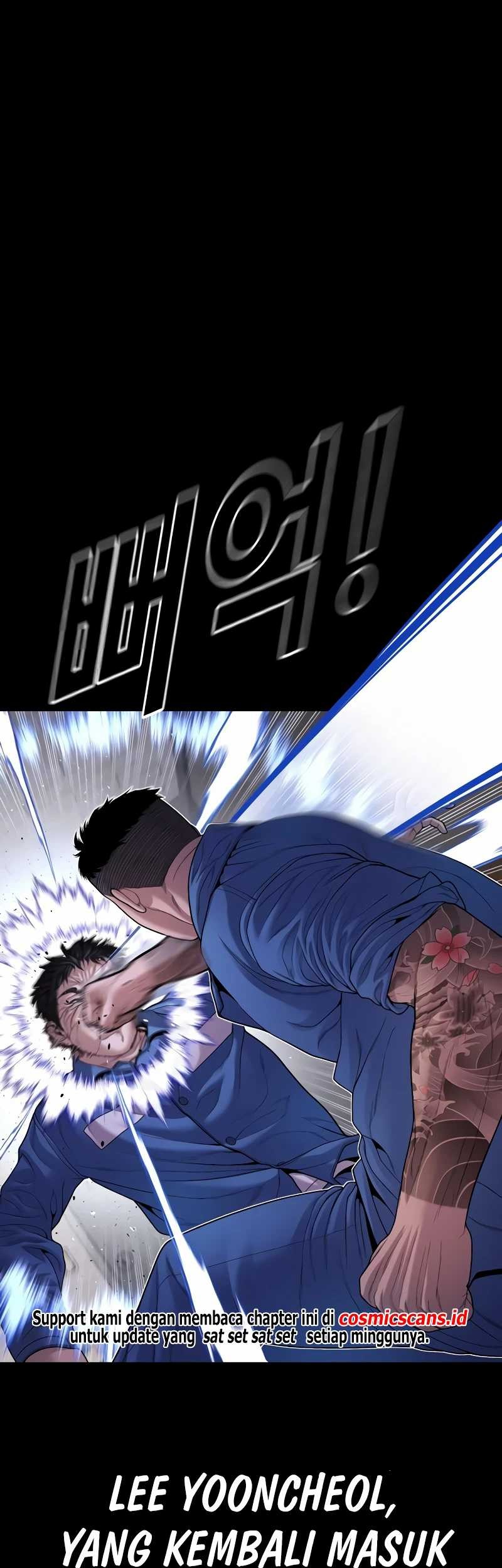 Juvenile Offender Chapter 73 - halaman 90