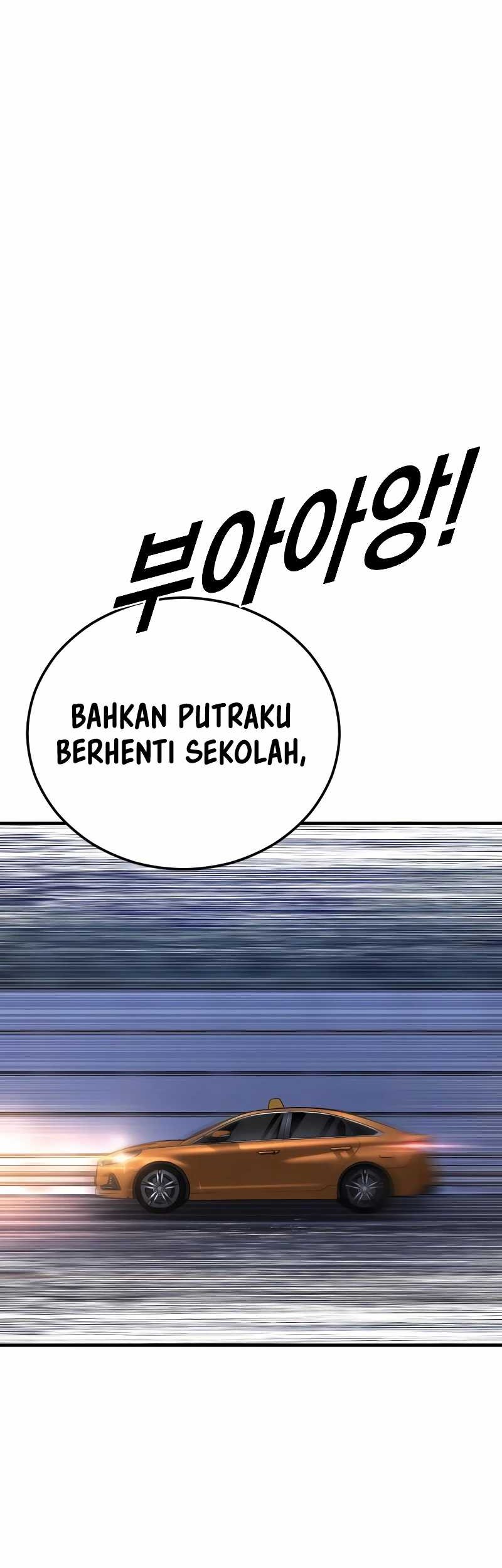 Juvenile Offender Chapter 74 - halaman 112