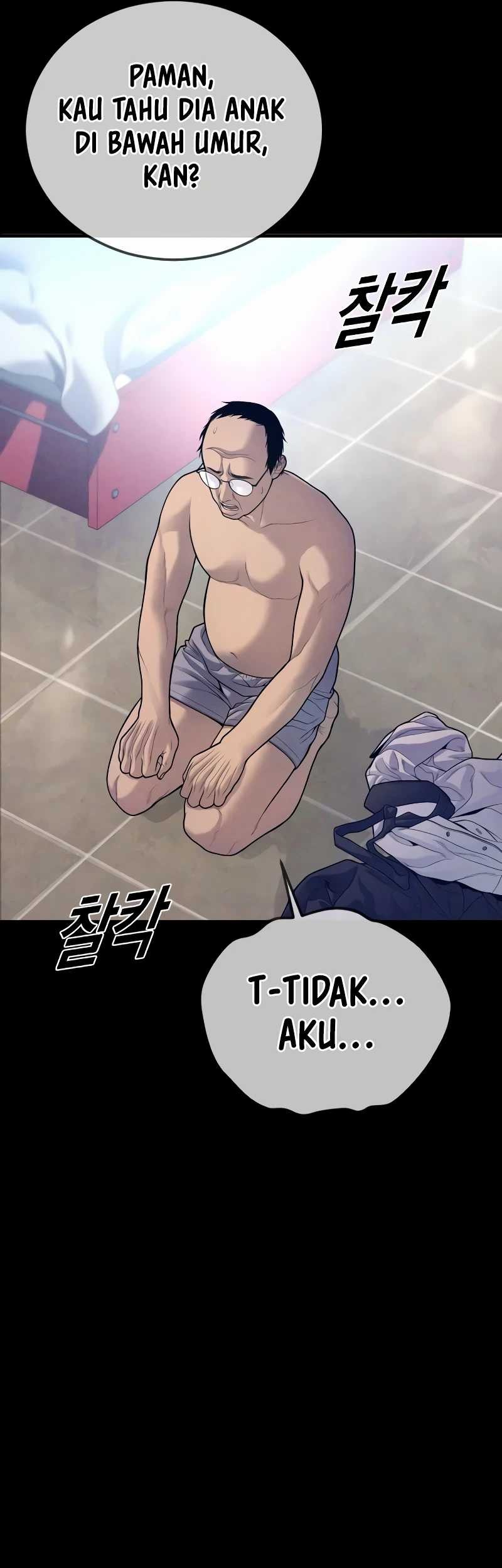 Juvenile Offender Chapter 74 - halaman 21
