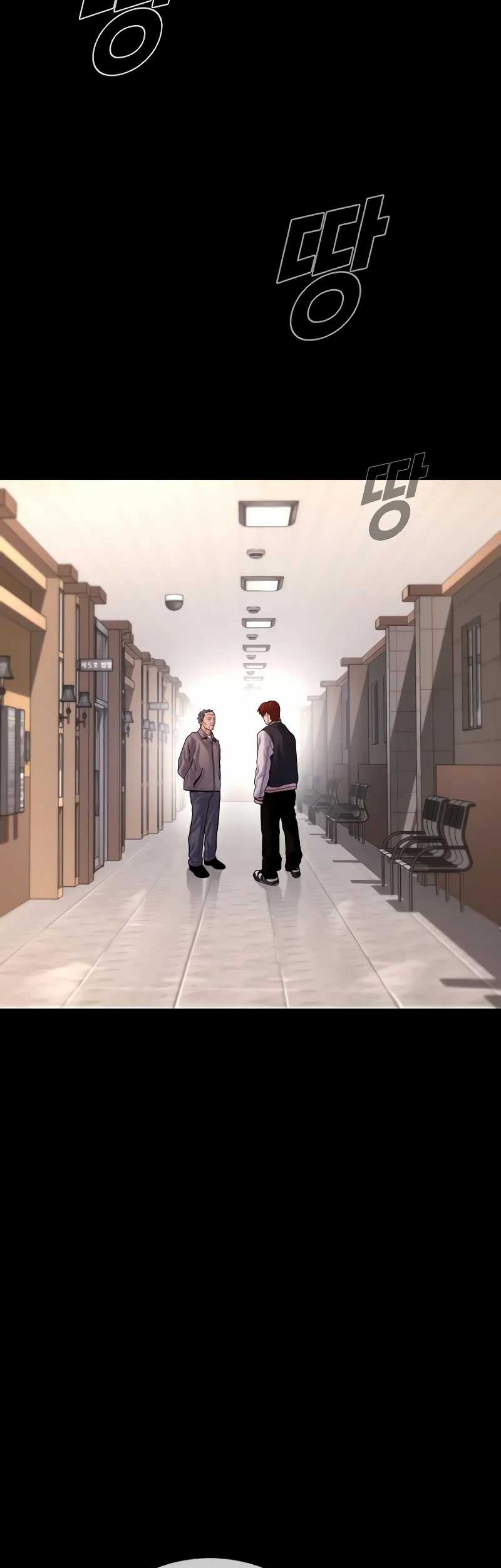 Juvenile Offender Chapter 75 - halaman 4