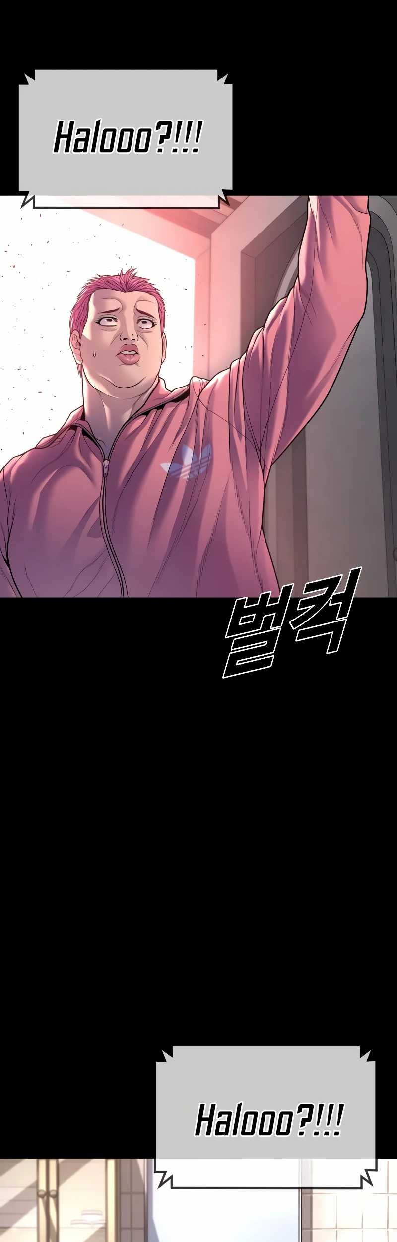 Juvenile Offender Chapter 75 - halaman 83